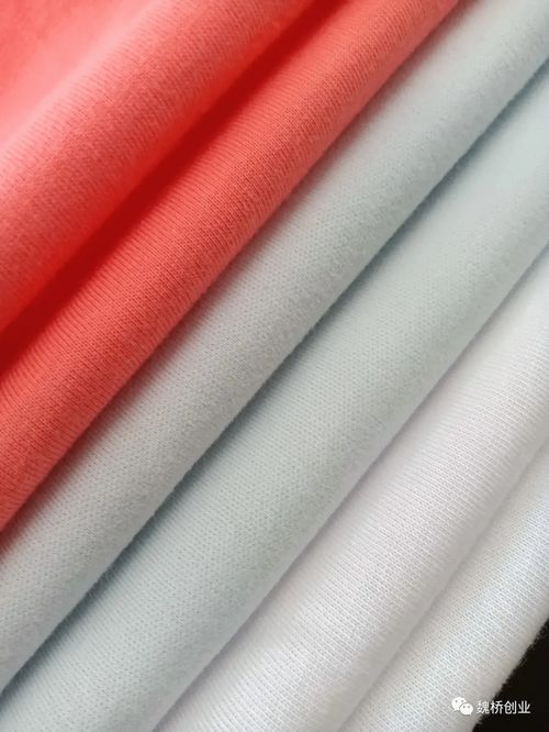 魏橋紡織成功研發抗冠狀病毒面料，為防護紡織業注入新動力